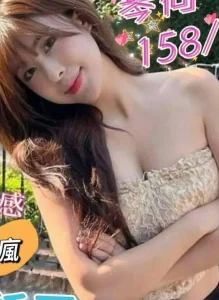 台中定點茶