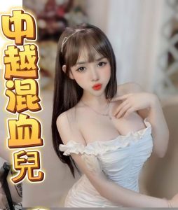 定點茶
